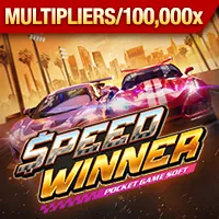 Tổng quan về chính sách quyền riêng tư của sc88 đăng ký